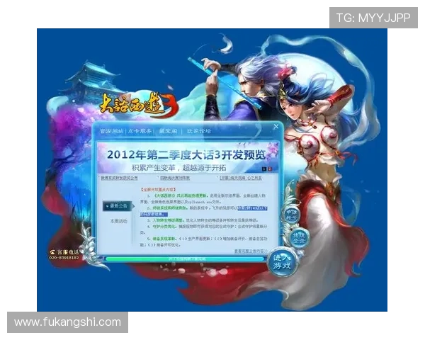 凯发娱乐旗舰厅注册平台客户服务支持，全天在线解答你的游戏与账户疑问