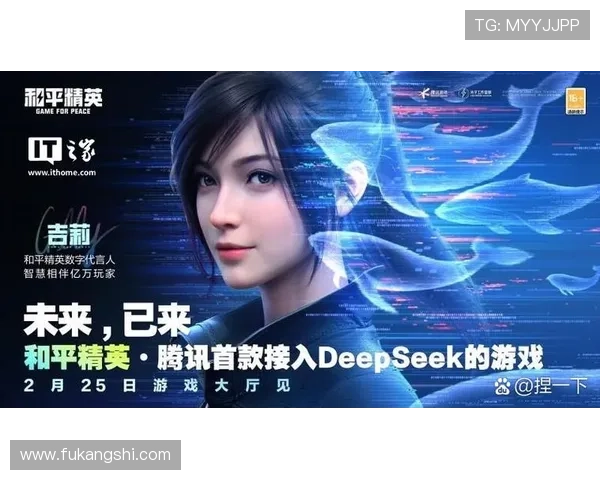 凯发网娱乐官网集团安全保障措施：保障玩家资金与个人信息安全的关键措施