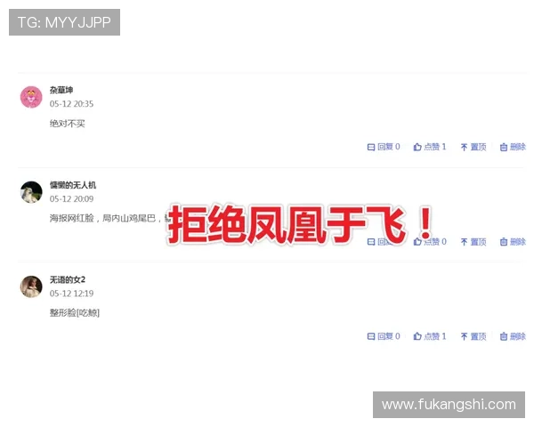 凯发网址地址常见问题解答，解决玩家在登录过程中遇到的各种疑难与技术难题