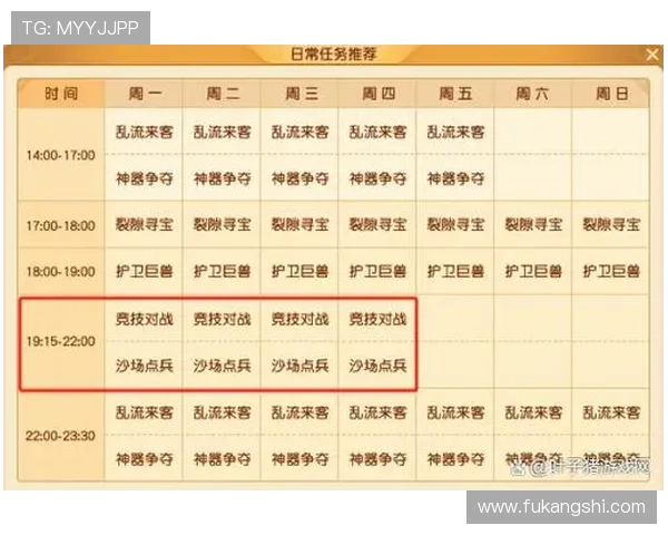 凯发闪电21点线上比赛攻略，助你在赛事中脱颖而出赢取丰厚奖励