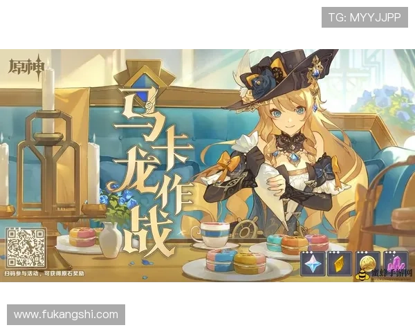 利用k凯发国际官网入口参与各种线上赛事，赢取丰厚奖励