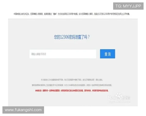 如何通过凯发登录入口地址快速登录，提升您的使用效率